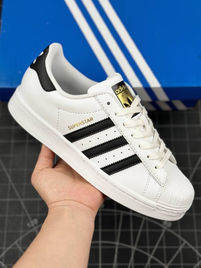 核心私 公司级adidas Originals Superstar Xlg 贝壳头系列低帮经典百搭休闲运动板鞋 以现代时尚元素焕新演绎的经典运动鞋当你试图定义a