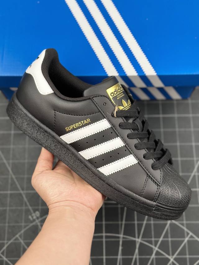 核心私 公司级adidas Originals Superstar Xlg 贝壳头系列低帮经典百搭休闲运动板鞋 以现代时尚元素焕新演绎的经典运动鞋当你试图定义a