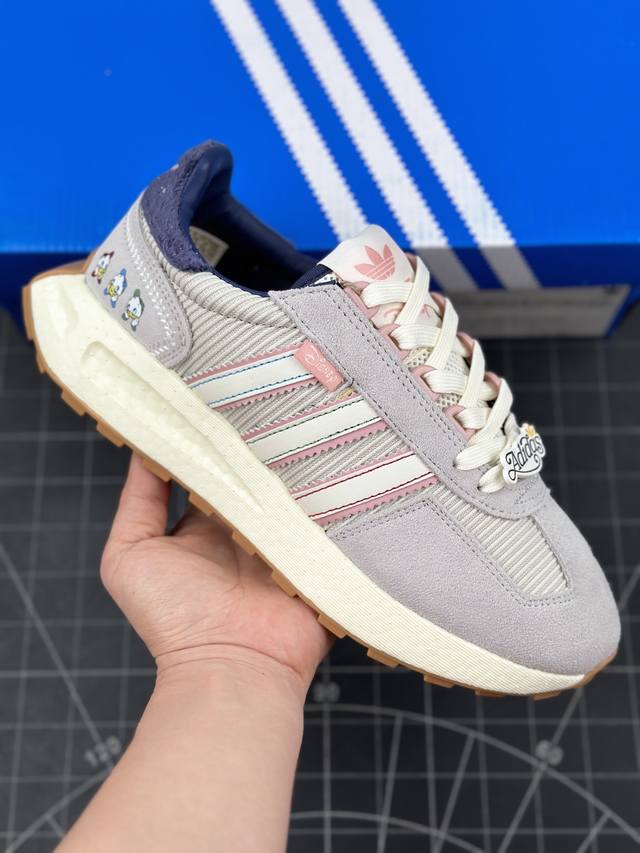 核心私 阿迪达斯 唐老鸭 Adidas Originals Retropy E5 爆米花速度轻盈复古系列百搭透气休闲运动慢跑鞋 全新boost轻量缓震鞋底材质