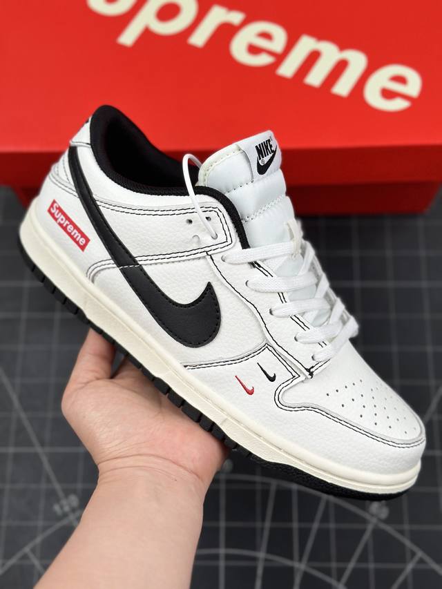 核心私 公司级 Nike Sb Dunk Low“Supreme联名 米黑线条” 周年高端定制 低帮休闲板鞋 定制鞋盒 大厂纯原品质出货 超高清洁度 皮料切割干