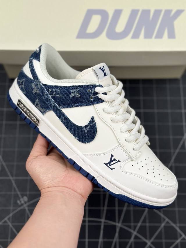 核心私 Nk Sb Dunk Low Lv联名-藏蓝牛仔米白蓝勾 周年高端定制 低帮休闲板鞋 #定制鞋盒 大厂纯原品质出货 超高清洁度 皮料切割干净无任何毛边