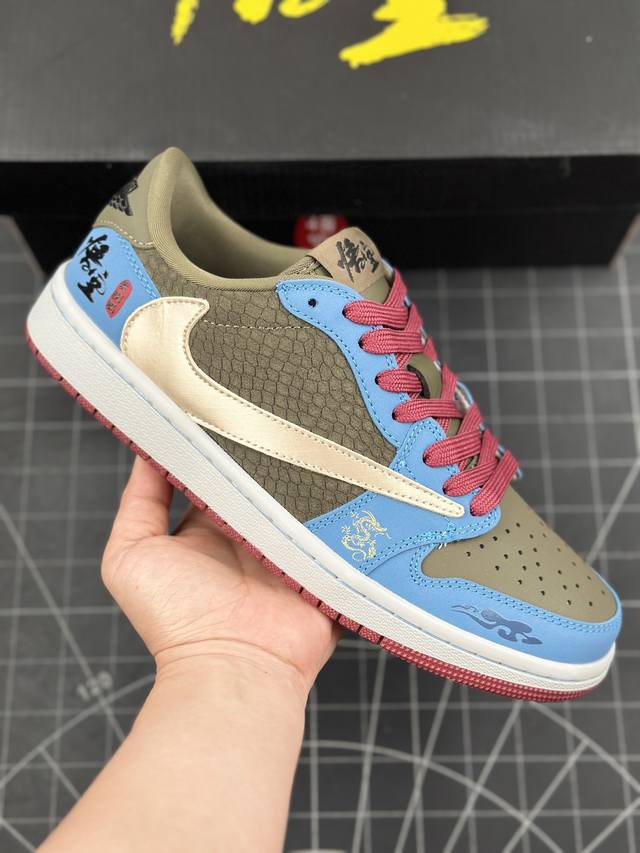 核心私 Travis Scott X Fragment Design X Air Jordan 1 Low Og Sp Aj1 乔1 神话悟空 低帮文化休闲板鞋