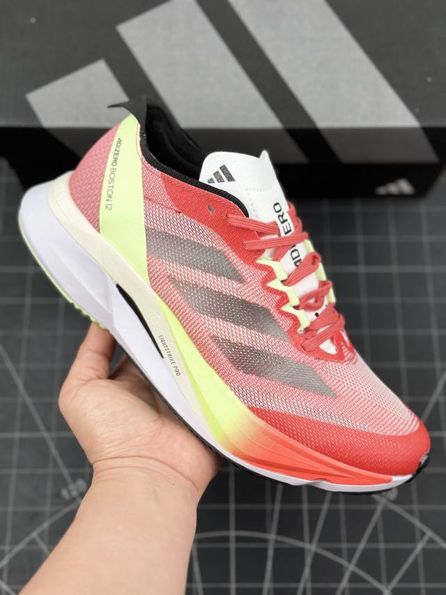 核心私 Adidas Adizero Boston 12 M轻盈跑鞋 超轻发泡底 缓震透气跑步鞋 Adizeroboston11跑鞋专为中长跑而设计 它们通过来