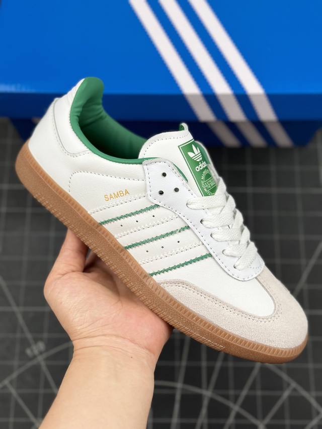 核心私 阿迪达斯 Adidas Original Samba Og 复古经典轻便板鞋 这款桑巴鞋展示了高质量的工艺 带有装饰的超锁缝制和无缝的手感 柔软、柔软的