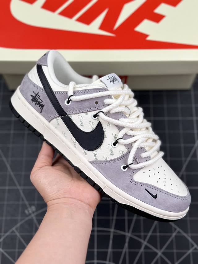 核心私 Nk Sb Dunk Low 斯图西系列-绑带猪八米黑勾 周年高端定制 低帮休闲板鞋 #定制鞋盒 大厂纯原品质出货 超高清洁度 皮料切割干净无任何毛边