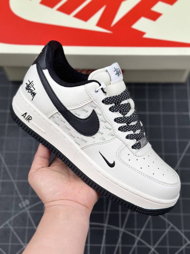 核心私 Nk Air Force 1'07 Low 斯图西联名-米白墨黑 空军一号低帮休闲板鞋 #原楦头原纸板 原装鞋盒 定制五金配件 内置全掌气垫 原厂鞋底