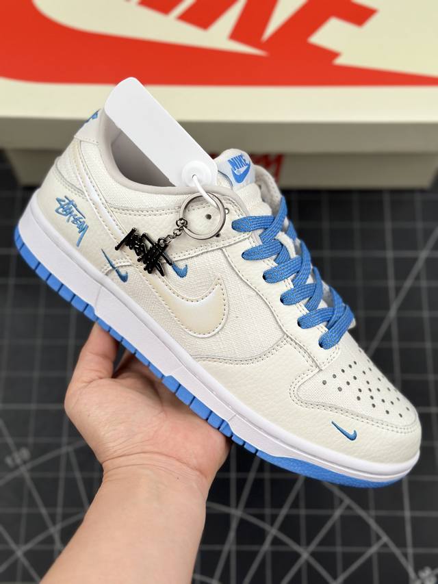 核心私 Nk Sb Dunk Low 斯图西系列-织布炫彩白勾 周年高端定制 低帮休闲板鞋 #定制鞋盒 大厂纯原品质出货 超高清洁度 皮料切割干净无任何毛边 细