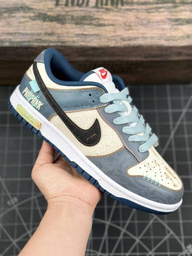 核心私 Nk Dunk Low 熊猫恶作剧 航海时代 探浪寻 米蓝黑 低帮休闲板鞋 #配色整体围绕熊猫恶作剧航海时代主题设计，鞋身整体采用专属颜料重新喷涂。特殊