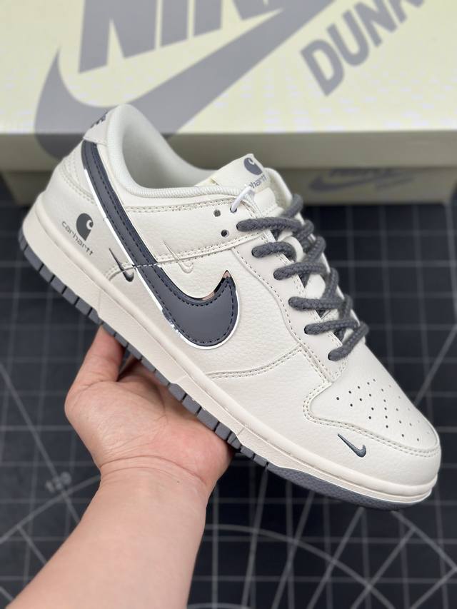 核心私 Nk Sb Dunk Low 卡哈特联名-米白灰勾 周年高端定制 低帮休闲板鞋 #定制鞋盒 大厂纯原品质出货 超高清洁度 皮料切割干净无任何毛边 细节完