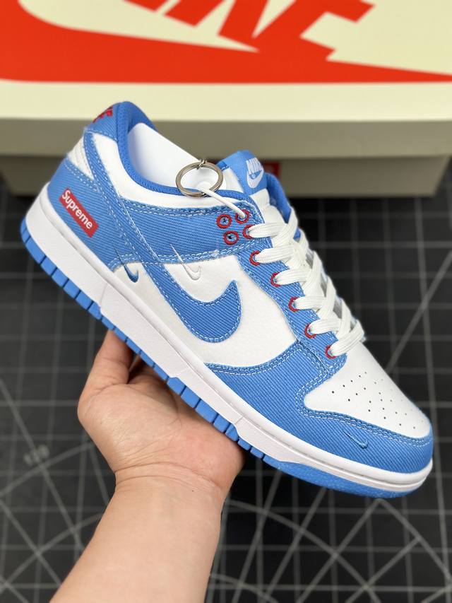 核心私 Nk Sb Dunk Low Supreme联名-织布蓝勾 周年高端定制 低帮休闲板鞋 #定制鞋盒 大厂纯原品质出货 超高清洁度 皮料切割干净无任何毛边