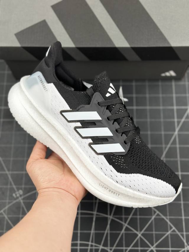 核心私 公司级阿迪达斯adidas Ultraboost Light 耐磨缓震休闲运动跑鞋 采用网材搭配反光皮革鞋面 配上stretchweb网格外底 提供非凡