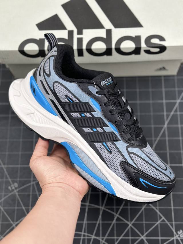 核心私 阿迪达斯 Adidas Originals Mts Pro复古透气缓震休闲运动慢跑鞋 #采用纤维革组合透气网眼布鞋面材质 搭载lightstrike 缓