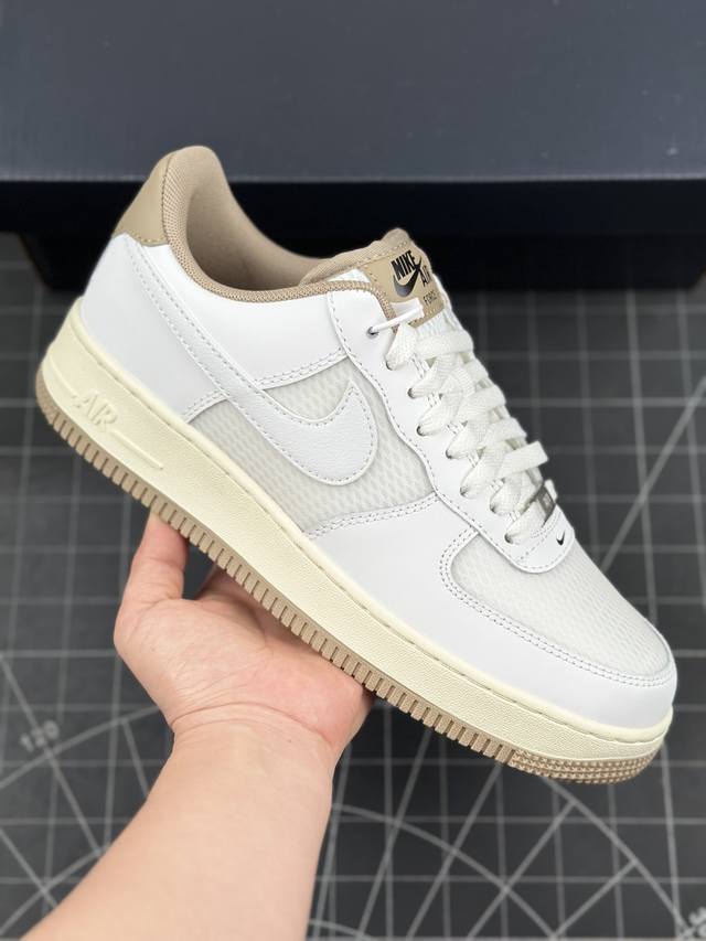 核心私 公司级nike Air Force 1’07 Lv8 空军一号低帮运动休闲板鞋 原楦头原纸板 打造纯正空军版型 专注外贸渠道 全掌内置蜂窝气垫 原盒配件