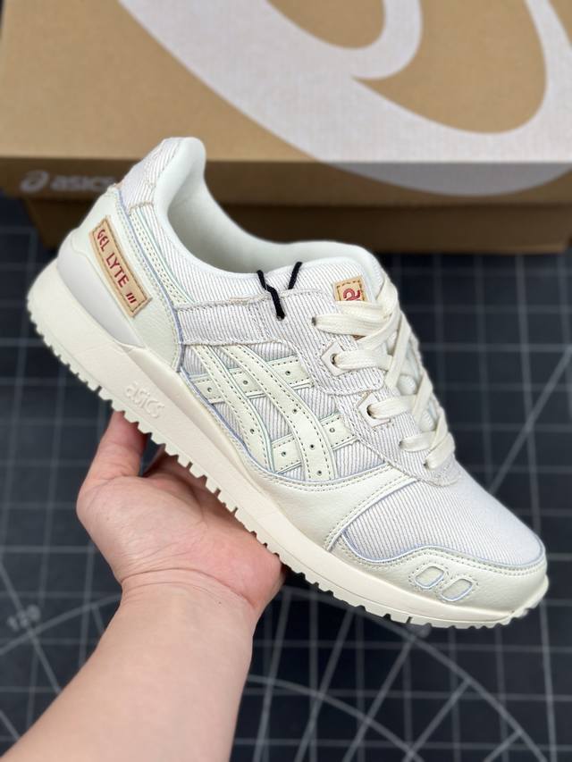 核心私 公司级asics Gel-Lyte Iii Og系列低帮经典复古休闲运动跑步鞋 采用硬质牛剖革组合透气针织鞋面材质 升级eva全新缓震中底部位科技组合耐