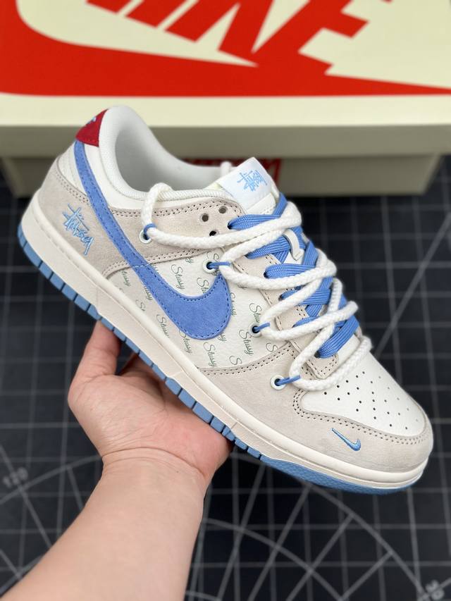 核心私 Nk Sb Dunk Low 斯图西系列-绑带猪八米蓝勾 周年高端定制 低帮休闲板鞋 #定制鞋盒 大厂纯原品质出货 超高清洁度 皮料切割干净无任何毛边