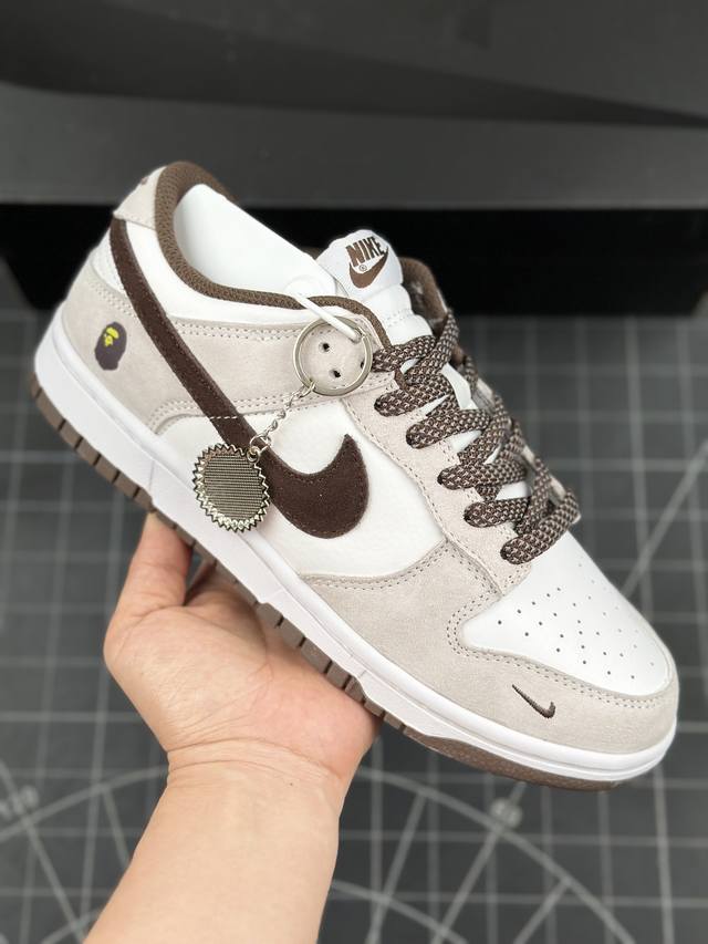 核心私 Nk Sb Dunk Low Bape系列-猪八棕勾 周年高端定制 低帮休闲板鞋 #定制鞋盒 大厂纯原品质出货 超高清洁度 皮料切割干净无任何毛边 细节