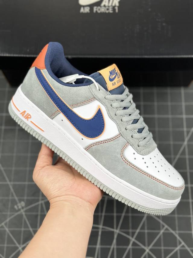 核心私 公司级nike Air Force 1 '07 灰蓝橙麂皮 空军一号低帮休闲板鞋 进口麂皮 3M反光 原楦头原纸板 纯正空军版型 内置全掌气垫 原厂中底