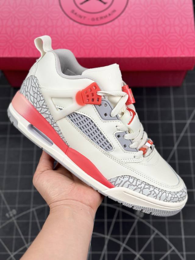 核心私 Air Jordan Spikize Low X Psg 乔丹3.5代 斯派克李 象牙白橙爆裂纹 舒适百搭 防滑耐磨 低帮复古篮球鞋 Jordan Sp