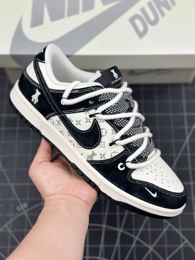 核心私 Nk Sb Dunk Low 暴力熊系列-绑带米白黑勾 周年高端定制 低帮休闲板鞋 #定制鞋盒 大厂纯原品质出货 超高清洁度 皮料切割干净无任何毛边 细