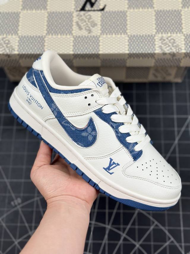 核心私 Nk Sb Dunk Low Lv联名-米蓝牛仔勾 周年高端定制 低帮休闲板鞋 #定制鞋盒 大厂纯原品质出货 超高清洁度 皮料切割干净无任何毛边 细节完