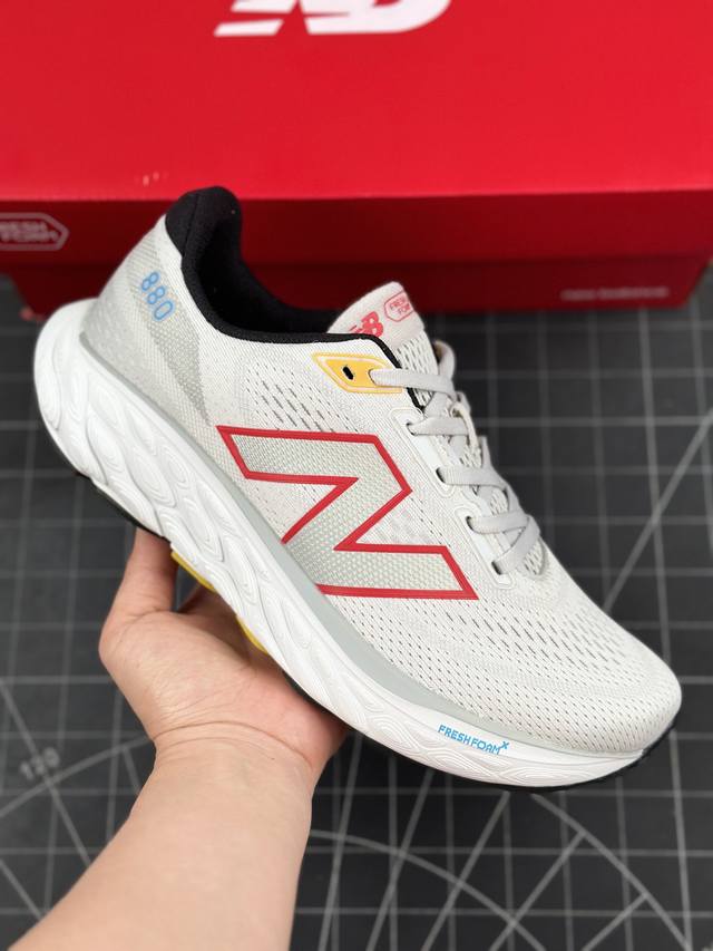 核心私 公司级new Balance Fresh Foamx880 V12 轻盈跑鞋 轻便缓冲低帮跑步鞋 作为880系列的全新产品 Fresh Foam X88