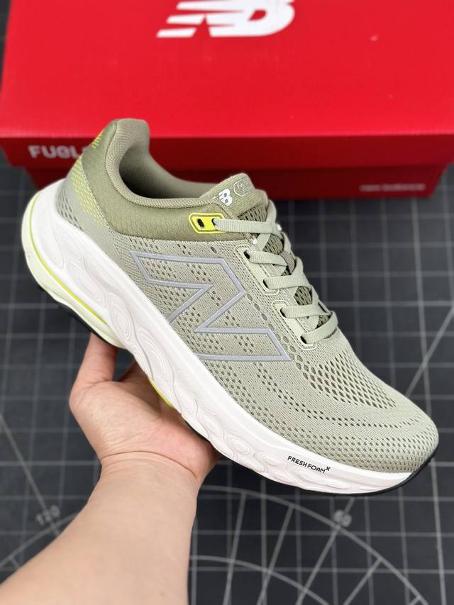 核心私 公司级新品首发 新百伦new Balance Nb860夏季新款小红书爆款网红同款百搭透气运动休闲跑步鞋 此番联名延续了blue Bottle蓝瓶咖啡的