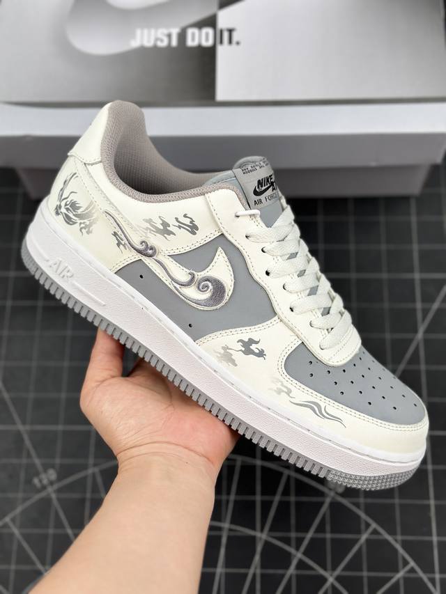 核心私 Nk Air Force 1'07 Low Suan Ni 国潮风格 狻猊 空军一号低帮休闲板鞋 #形如狮而有威，毛发飘逸，目光如炬。它是龙生九子之一，