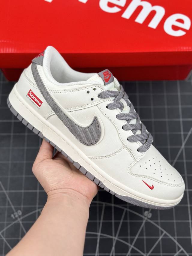 核心私 Nk Sb Dunk Low Supreme联名-米灰帆布勾 周年高端定制 低帮休闲板鞋 #定制鞋盒 大厂纯原品质出货 超高清洁度 皮料切割干净无任何毛