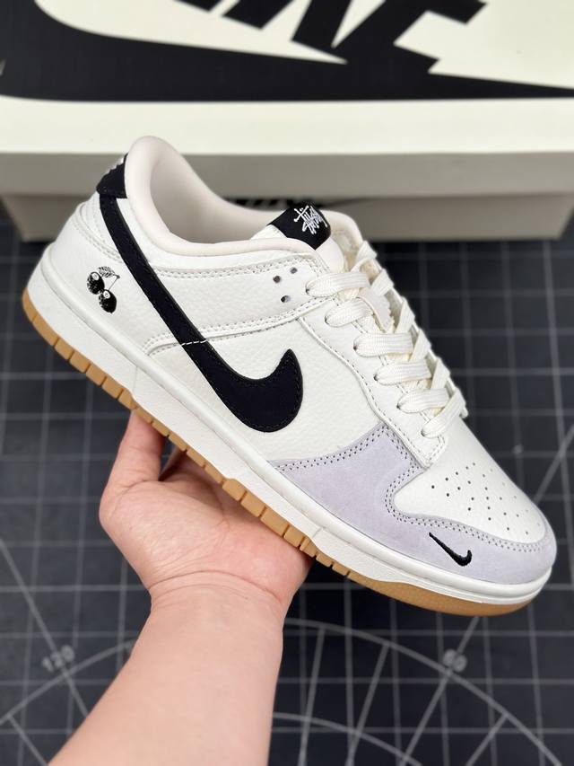 核心私 Nk Sb Dunk Low 黑8联名-米灰黑生胶 周年高端定制 低帮休闲板鞋 #定制鞋盒 大厂纯原品质出货 超高清洁度 皮料切割干净无任何毛边 细节完