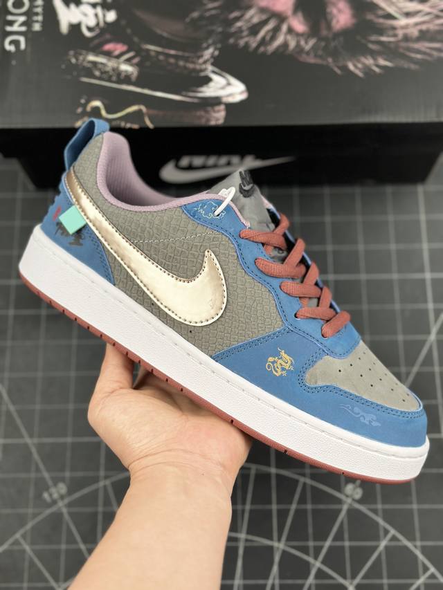 核心私 公司级nike Dunk Low Se Free 99 低帮百搭 透气休闲运动板鞋 兼顾舒适脚感和出众风范 演绎匠心之作 结构性的支撑贴合感结合复古篮球