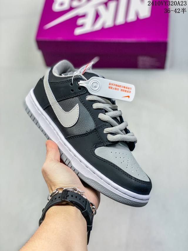 福利特价 耐克Nike SB Dunk Low 扣篮系列复古低帮休闲运动滑板板鞋。采用脚感柔软舒适ZoomAir气垫，有效吸收滑板等极限运动在落地时带来的冲击力