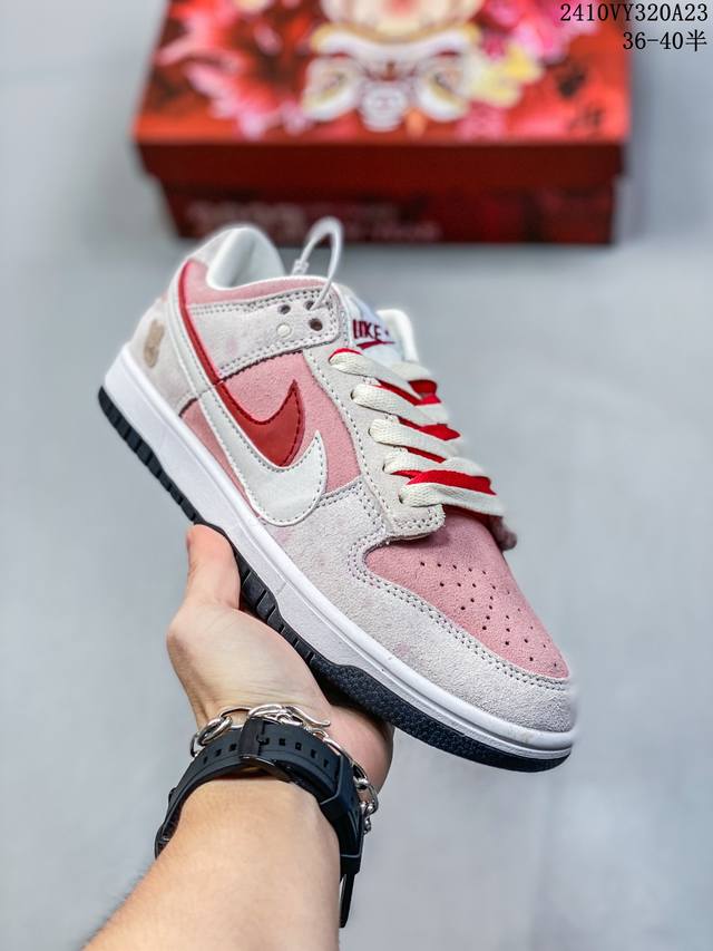 福利特价 耐克Nike SB Dunk Low 扣篮系列复古低帮休闲运动滑板板鞋。采用脚感柔软舒适ZoomAir气垫，有效吸收滑板等极限运动在落地时带来的冲击力