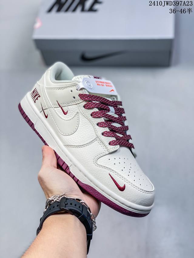 公司级带半码 耐克Nike SB Dunk Low 扣篮系列复古低帮休闲运动滑板板鞋。采用脚感柔软舒适ZoomAir气垫，有效吸收滑板等极限运动在落地时带来的冲