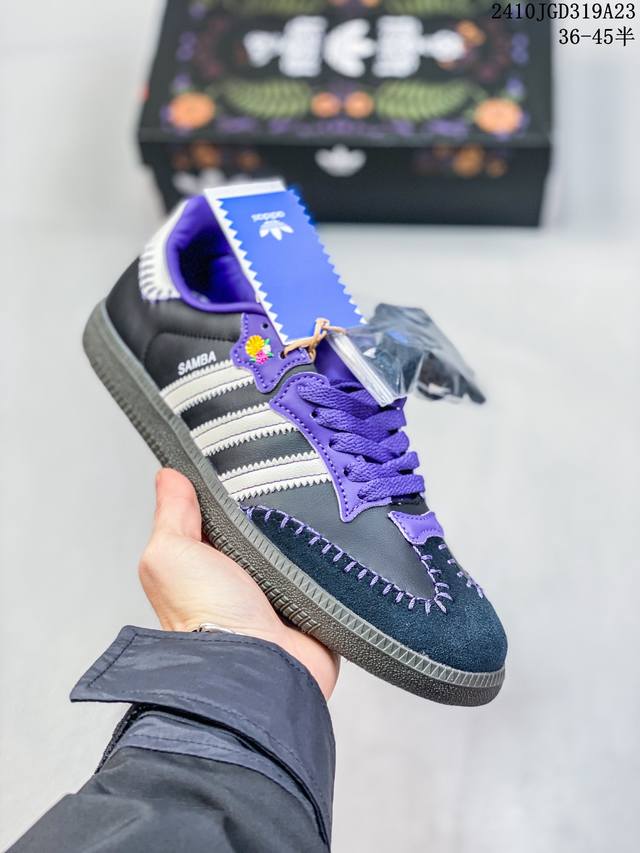 adidas originals Samba OG DIa DE LOS Muertos pack 2024 联名复古桑巴板鞋 纯原大厂出品 这款桑巴鞋展示了高