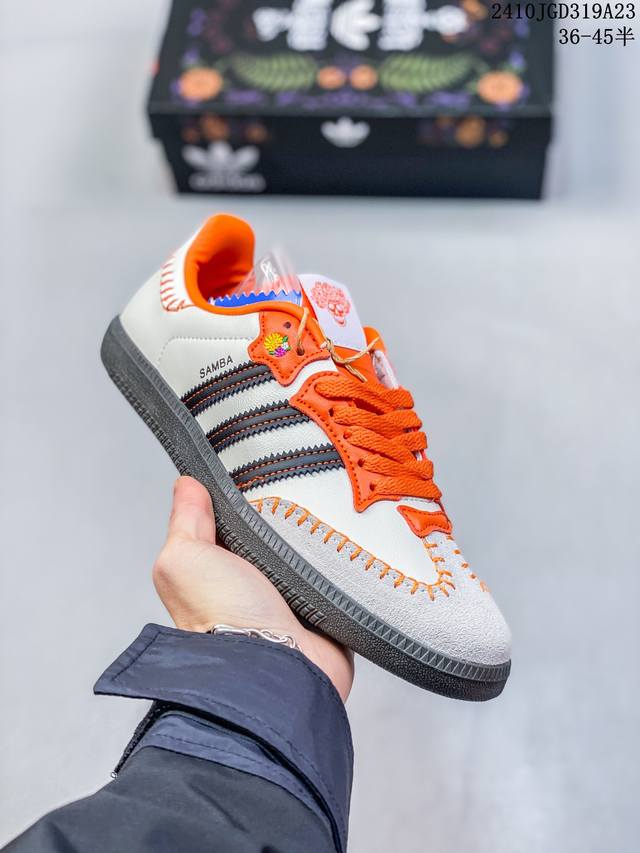 adidas originals Samba OG DIa DE LOS Muertos pack 2024 联名复古桑巴板鞋 纯原大厂出品 这款桑巴鞋展示了高