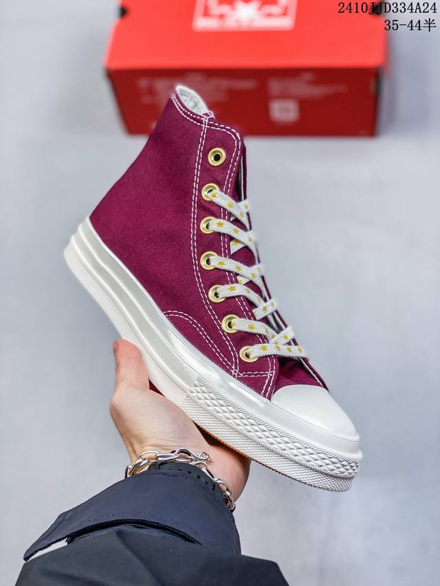 Converse 1970s 黑色 星星鞋带 “星星元素的高帮帆布真的美哭了”后跟星星图案也是超好的点缀！真的好好看，黑色和酒红也是很好百搭的！ 货号：A124