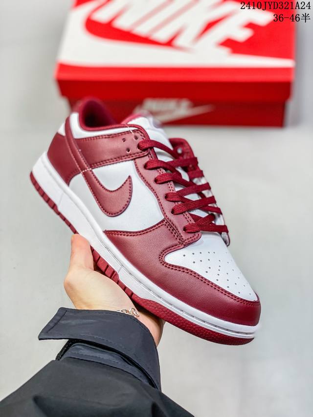 公司级带半码 耐克Nike SB Dunk Low 扣篮系列复古低帮休闲运动滑板板鞋。采用脚感柔软舒适ZoomAir气垫，有效吸收滑板等极限运动在落地时带来的冲