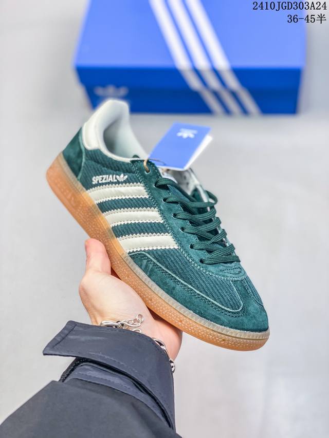 ADIDAS HANDBALL SPEZIAL 沙粉色 舒适耐磨 休闲板鞋 IG1977 尺码：36-45半 编码：10JGD303A24