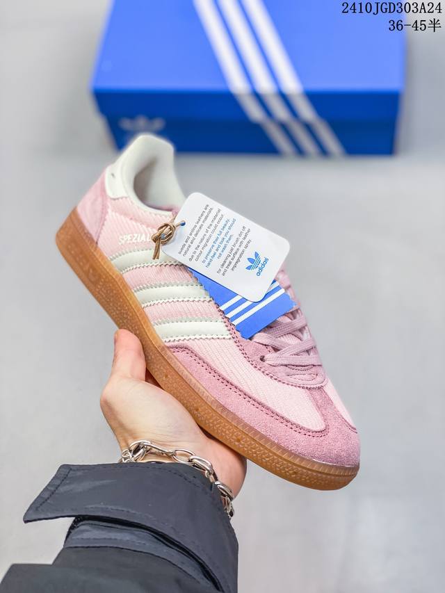 ADIDAS HANDBALL SPEZIAL 沙粉色 舒适耐磨 休闲板鞋 IG1977 尺码：36-45半 编码：10JGD303A24