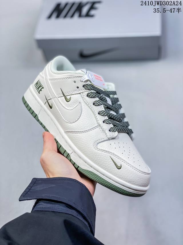 公司级带半码 耐克Nike SB Dunk Low 扣篮系列复古低帮休闲运动滑板板鞋。采用脚感柔软舒适ZoomAir气垫，有效吸收滑板等极限运动在落地时带来的冲