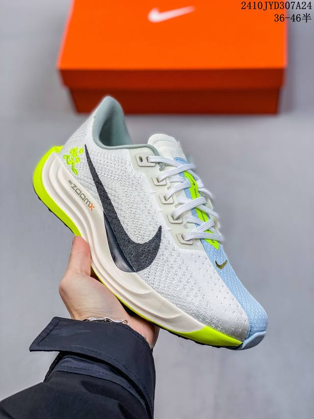 公司级 耐克 Nike Zoom Pegasus 35 Turbo 登月35 代跑步鞋男女运动鞋 35代超级飞马涡轮增压马拉松慢跑鞋。在众所周知和青睐的 Peg