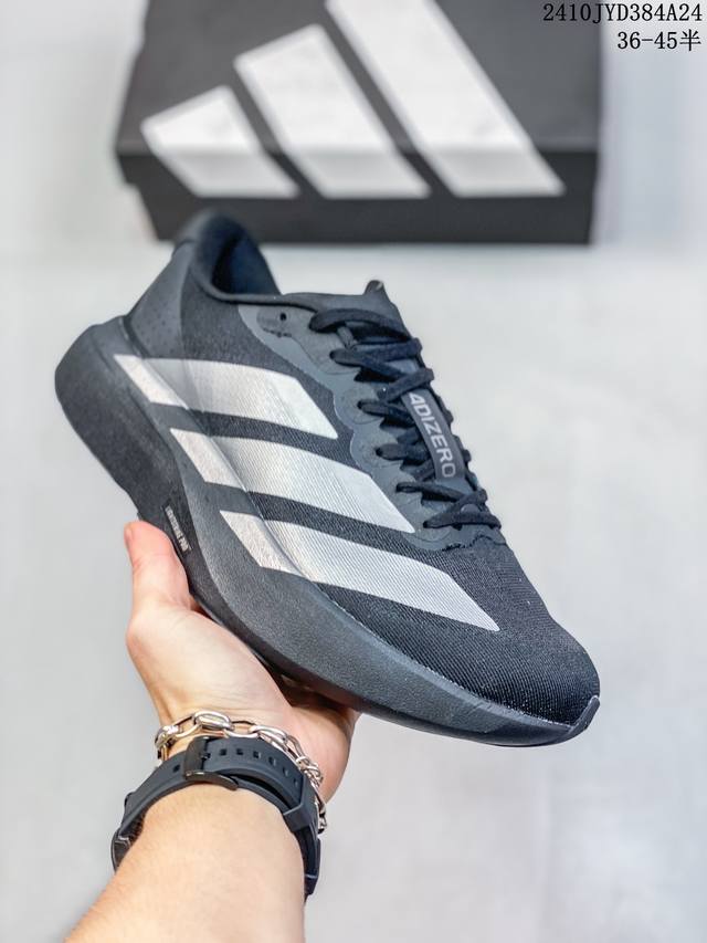 公司级 阿迪达斯 ADIDAS ADIZERO EVO SL 运动舒适防滑耐磨 低帮跑步鞋 阿迪达斯革新力作 破纪录轻跑鞋 adiZero Adios Pro