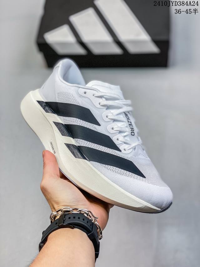 公司级 阿迪达斯 ADIDAS ADIZERO EVO SL 运动舒适防滑耐磨 低帮跑步鞋 阿迪达斯革新力作 破纪录轻跑鞋 adiZero Adios Pro