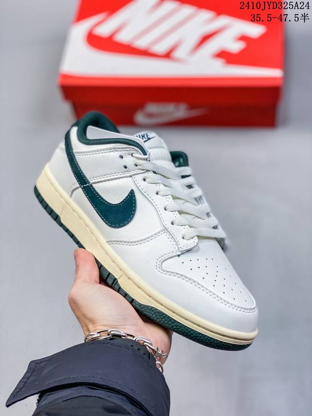 公司级带半码 耐克Nike SB Dunk Low 扣篮系列复古低帮休闲运动滑板板鞋。采用脚感柔软舒适ZoomAir气垫，有效吸收滑板等极限运动在落地时带来的冲