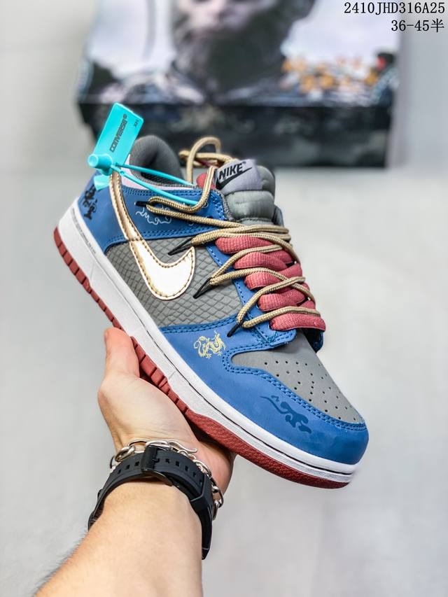 独家实拍耐克Nike SB Dunk Low Retro 扣篮系列 复古低帮休闲运动滑板板鞋 采用脚感柔软舒适ZoomAir气垫 有效吸收滑板等极限运动在落地时