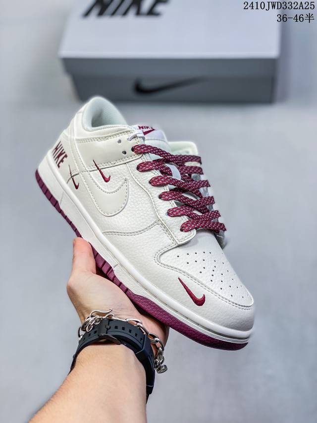 公司级带半码 耐克Nike SB Dunk Low 扣篮系列复古低帮休闲运动滑板板鞋。采用脚感柔软舒适ZoomAir气垫，有效吸收滑板等极限运动在落地时带来的冲