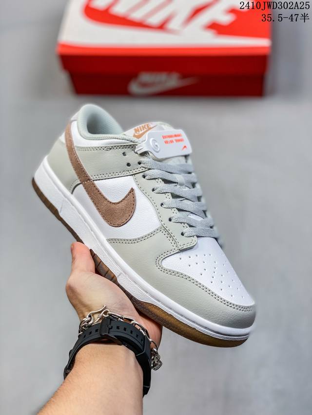 公司级带半码 耐克Nike SB Dunk Low 扣篮系列复古低帮休闲运动滑板板鞋。采用脚感柔软舒适ZoomAir气垫，有效吸收滑板等极限运动在落地时带来的冲