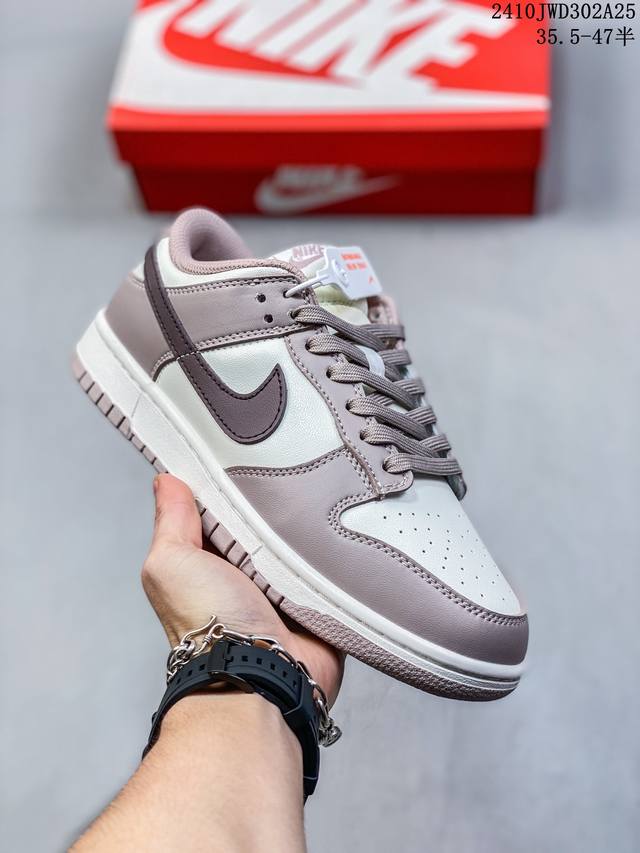 公司级带半码 耐克Nike SB Dunk Low 扣篮系列复古低帮休闲运动滑板板鞋。采用脚感柔软舒适ZoomAir气垫，有效吸收滑板等极限运动在落地时带来的冲