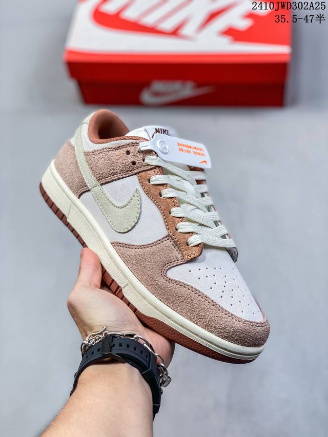 公司级带半码 耐克Nike SB Dunk Low 扣篮系列复古低帮休闲运动滑板板鞋。采用脚感柔软舒适ZoomAir气垫，有效吸收滑板等极限运动在落地时带来的冲