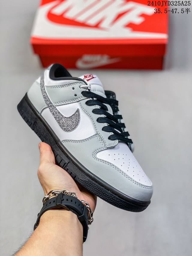 公司级带半码 耐克Nike SB Dunk Low 扣篮系列复古低帮休闲运动滑板板鞋。采用脚感柔软舒适ZoomAir气垫，有效吸收滑板等极限运动在落地时带来的冲